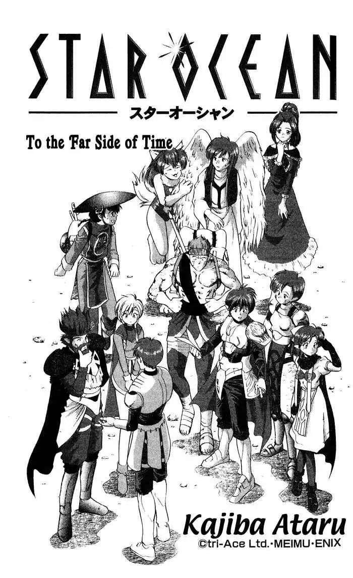 Star Ocean: To the Far Side of Time Chapter 1 6